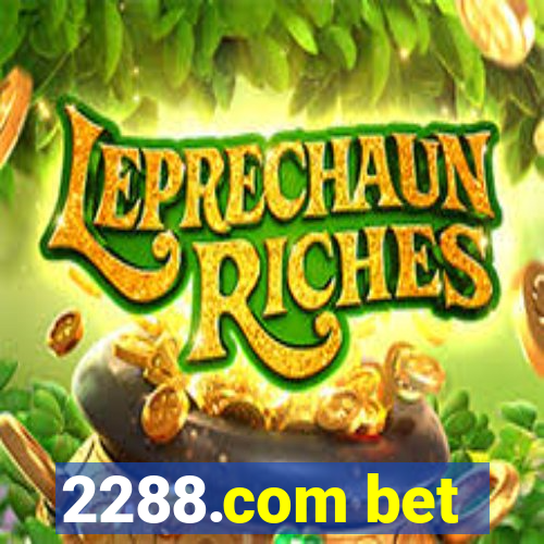 2288.com bet